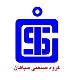 صنعتی سپاهان